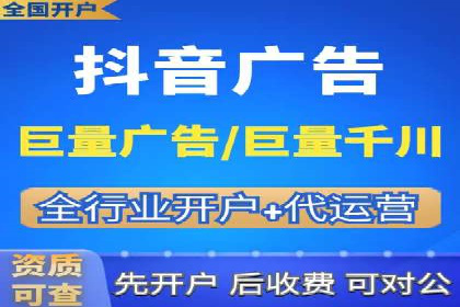SEM关键词优化案例分析